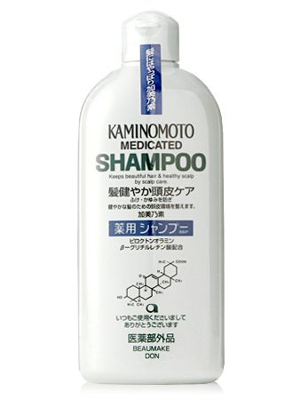 kaminomoto-medicated-shampoo-b-p-shampun